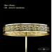Потолочная люстра Bohemia Ivele Crystal 19091/H1/60IV GB