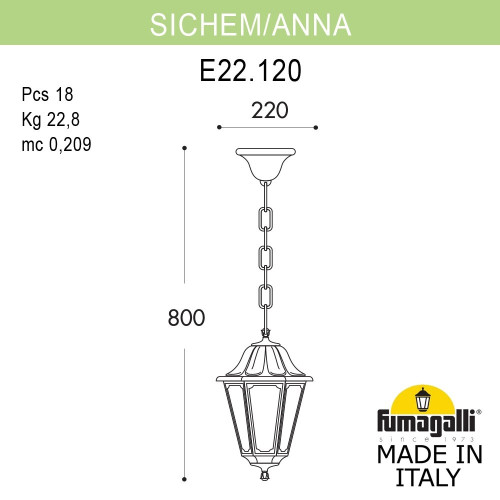 Уличный подвесной светильник Fumagalli SICHEM/ANNA E22.120.000.WXE27