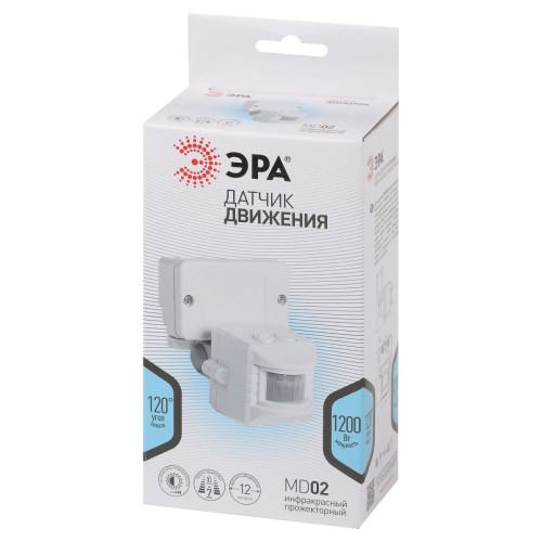 Датчик движения Эра MD 02