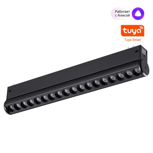 Трековый светильник Novotech Port Vector 359949 Трековый светильник Novotech Port Vector 359949