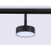 Трековый магнитный светильник Ambrella Light Magnetic Track System GL3853