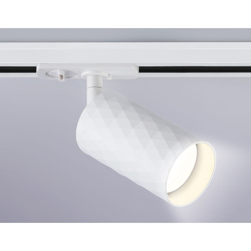 Трековый светильник Ambrella Light Track system GL5131