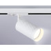 Трековый светильник Ambrella Light Track system GL5131