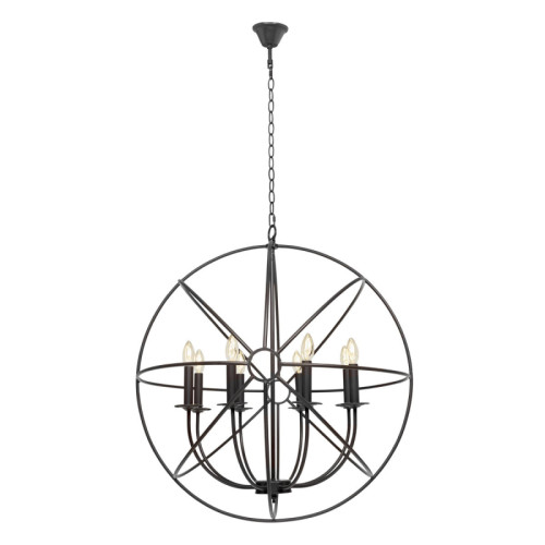 Подвесная люстра LOFT IT Foucaults orb Loft1192-8