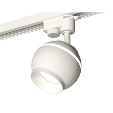 Трековый однофазный светильник с подсветкой Ambrella Light Track System XT1101020 (A2520, C1101, N7030)
