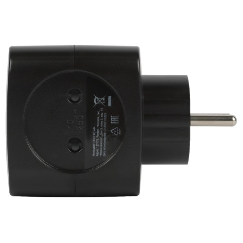 Разветвитель электрический Эра SP-2-USB-B Б0049535