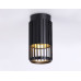 Накладной светильник Ambrella Light Techno family TN51674