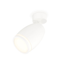 Спот Ambrella Light Techno Spot XM1122004 (A2202, C1122, N7120)