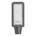 Уличный консольный светильник WOLTA STL-50W/02 50Вт 5700К IP65 5000лм