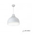 Подвесной светильник iLedex Iridescent HY5254-815 WH