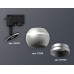 Трековый однофазный светильник с подсветкой Ambrella Light Track System XT1103030 (A2521, C1103, N7033)