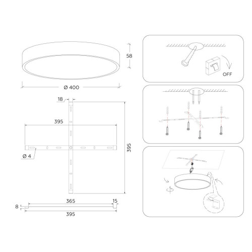 Потолочный светильник Ambrella Light Orbital Air Alum FV5528