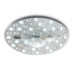Светодиодный модуль Ambrella Light Orbital Air FZ1504