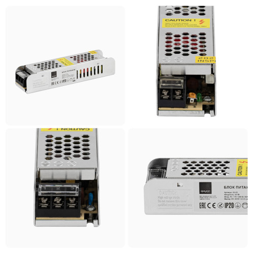 Блок питания Apeyron 24В 60 Вт IP20 2,5А 03-63