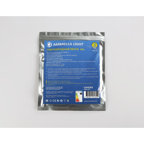 Светодиодная лента Ambrella Light Illumination 24В 5050 14,4Вт/м 6500K 5м IP20 GS4003