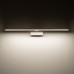 Подсветка для зеркал Nowodvorski Cezanne Led M White 10684