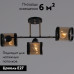 Потолочная люстра Reluce 09063-3.3-03 BK+FG