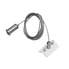 Комплект для подвесного монтажа накладных шинопроводов (2 подвеса) Lightstar Uno 509170W