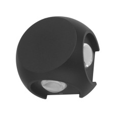 Уличный настенный светильник ST Luce Volti SL9505.401.01