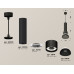 Подвесной светильник Ambrella Light Techno spot (A2302, C6356, A2101, C8111, N8141) XP8111006