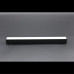 Трековый магнитный светильник Aployt Magnetic track 48 APL.0101.00.12