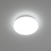 Потолочный светодиодный светильник Citilux Симпла CL714240V