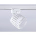 Трековый однофазный светильник Ambrella Light Track System GL5348