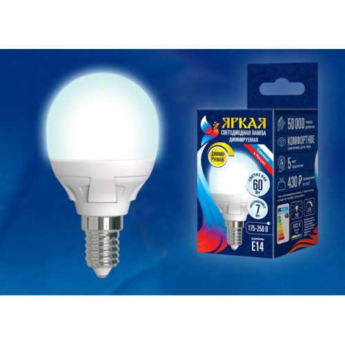 Лампа светодиодная диммируемая (UL-00004299) Uniel E14 7W 3000K матовая LED-CW37 7W/3000K/E14/FR/DIM PLP01WH