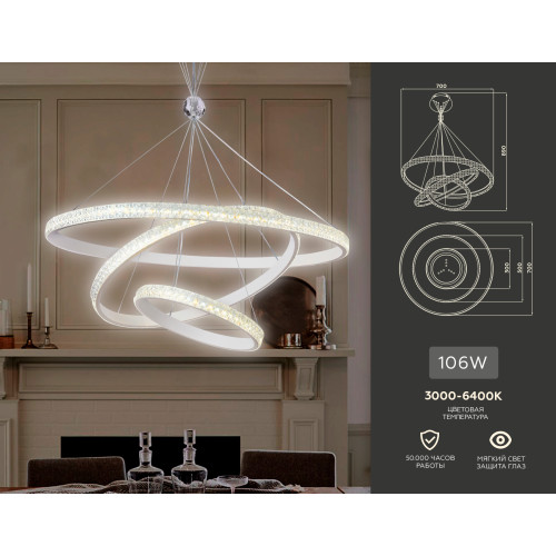 Подвесной светодиодный светильник Ambrella Light Acrylica FA6157