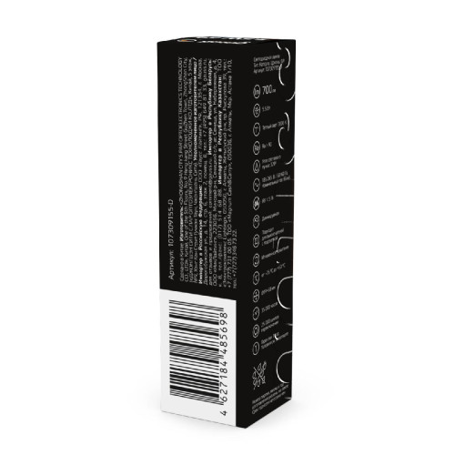 Лампа светодиодная диммируемая Gauss G9 5,5W 3000К прозрачная 107309155-D