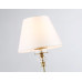 Настольная лампа Ambrella Light High Light Heigh Light LH71027