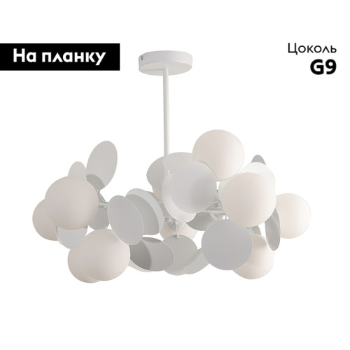 Потолочная люстра Kink Light Матиас 074160-10,01(01)
