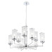 Подвесная люстра Crystal Lux GLORIA SP9 CHROME