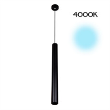 Подвесной светильник Citilux Тубус CL01PBL071N