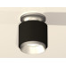 Потолочный светильник Ambrella Light Techno Spot XS7511100 (N7928, C7511, N7033)