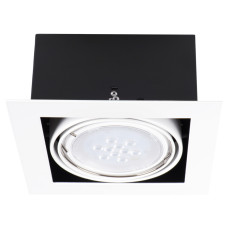 Карданный светильник Kanlux Mateo Es DLP-150-W 32931