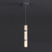 Подвесной светильник Delight Collection OMT-88 OMT-886S chrome