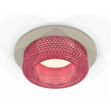 Встраиваемый светильник Ambrella Light Techno XC7623022 (C7623, N7193)