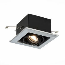 Встраиваемый светильник ST LUCE ST250.148.01