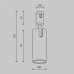 Магнитный трековый светильник Maytoni Technical Focus Led Flarity TR144-1-12W3K-W-PT