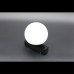 Трековый магнитный светильник Aployt Magnetic track 48 APL.0130.00.06