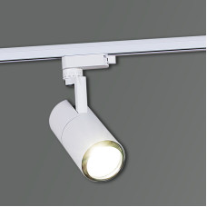 Трековый светильник Reluce 06720-9.3-001QY LED20W WT