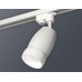 Трековый однофазный светильник Ambrella Light Track System XT1122008 (A2520, C1122, N7177)