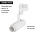 Трековый светильник Arlight LGD-Zeus-Truecolor-4TR-R67-10W Warm3000 CRI98 031419