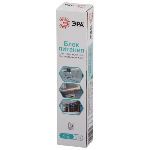 Блок питания Эра LP-LED-40W-IP67-12V-S Б0061135