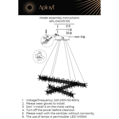 Подвесная люстра Aployt Merion APL.040.03.105