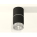 Потолочный светильник Ambrella Light Techno Spot XS7402142 (C7402, A2070, C7402, N7191)