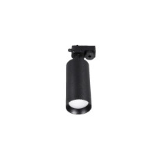 Трековый светильник Lucia Tucci Tenco LTP-T007-01GU10-B