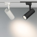 Трековый светильник Arlight LGD-2TR black 025938