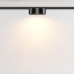Трековый магнитный светильник Maytoni Zon TR189-1-12W2.7K-B